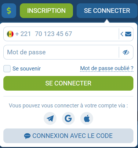 Connexion via le numéro de téléphone